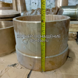 Втулка цилиндрическая верхняя, ч.3-212493 КСД-1200
