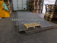 Сито для Грохота ГИС, ГИЛ, ГИТ,ГСС фото
