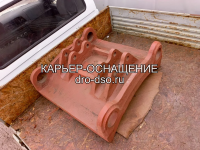 Плита отражательная вторая СМД-86 4848600200 фото