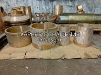 Втулка коническая верхняя 2‑125914 для КСД‑1200 / КМД‑1200 фото