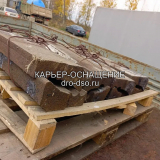 Било СМД-95