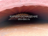Плита отражательная вторая СМД-86 4848600200 фото
