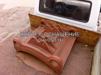 Плита отражательная вторая СМД-86 4848600200 фото