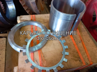 Втулка подшипника 3636 Щековой дробилки СМД-108 СМД-109 СМ-741 фото