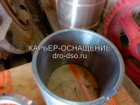 Втулка подшипника 3636 Щековой дробилки СМД-108 СМД-109 СМ-741 фото