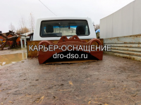 Плита отражательная вторая СМД-86 4848600200 фото