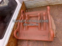 Плита отражательная вторая СМД-86 4848600200 фото