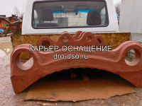 Плита отражательная вторая СМД-86 4848600200 фото